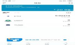 探索美国首创区块链公司：创新、影响与未来前